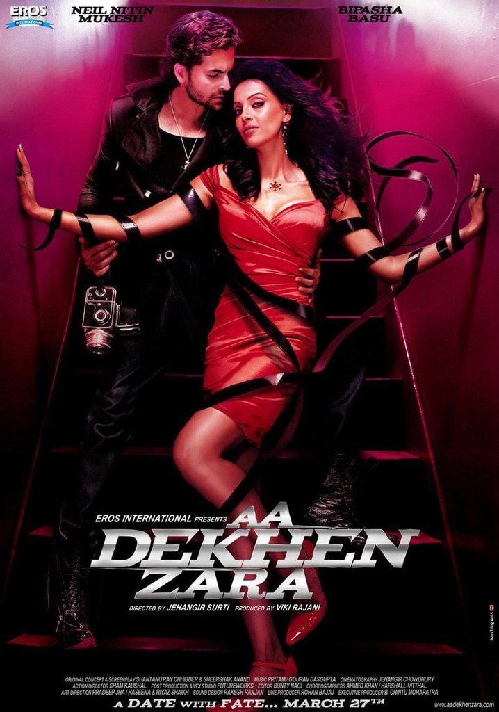 Dur, Bir Dakika! ./ Zamanı Durdurmak ./ Aa Dekhen Zara