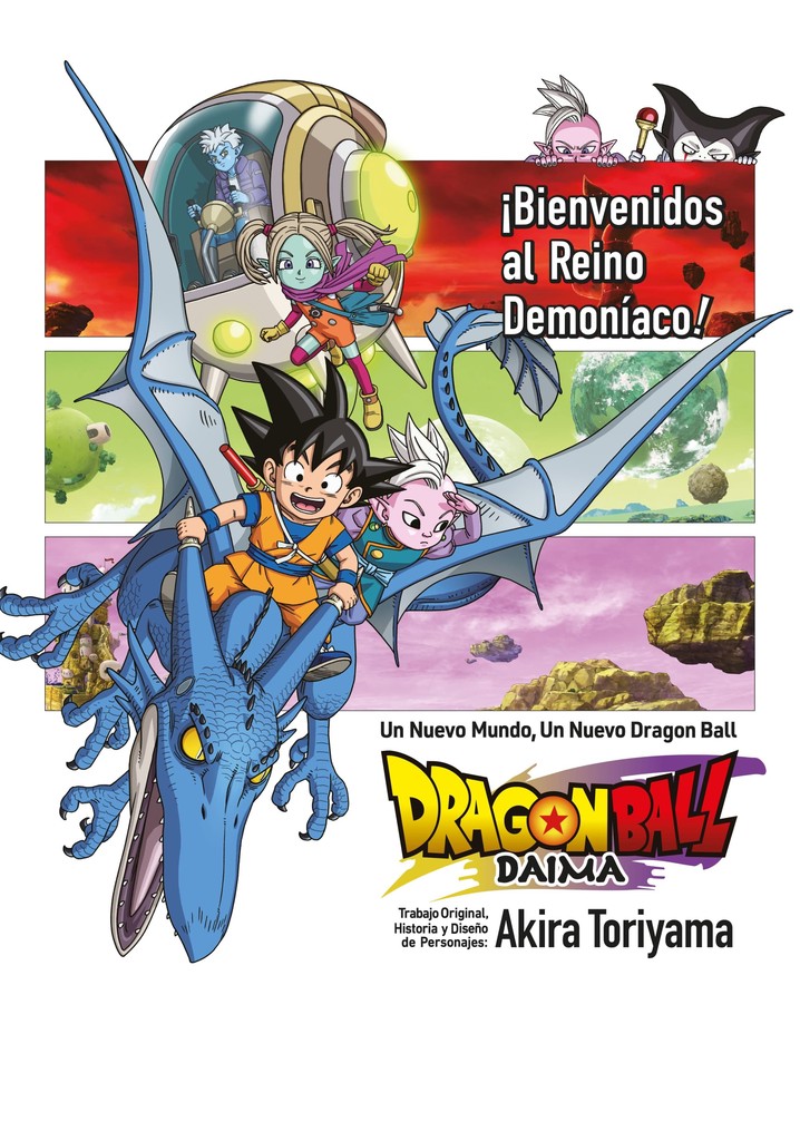 Dragon Ball Daima Ver la serie de tv online
