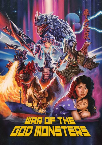 War Of The God Monsters