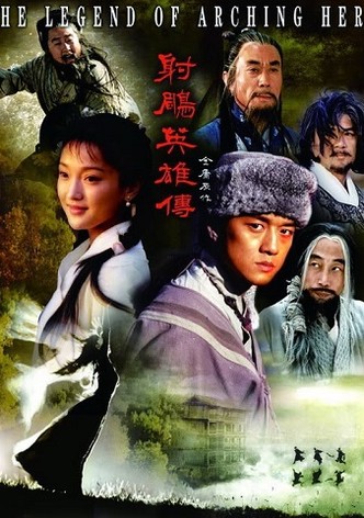 The Legend of the Condor Heroes