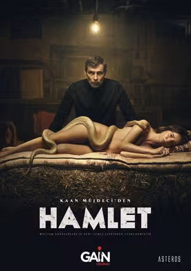 Hamlet