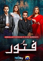Fitoor
