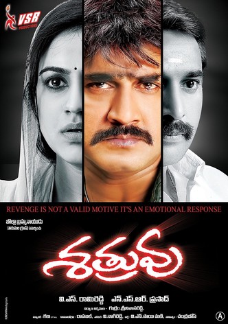 Shatruvu