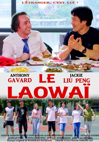 Le Laowaï