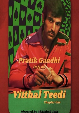 Vitthal Teedi