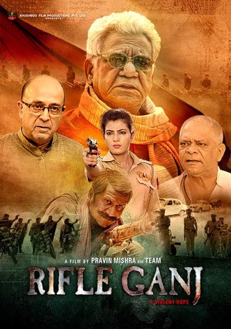 Rifle Ganj