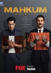 Verdad oculta - Prisión de Mentiras, Season 1