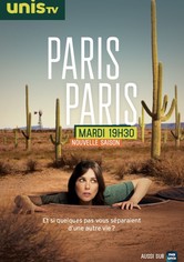 Paris Paris