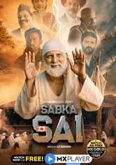 Sabka Sai