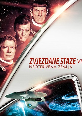 Zvjezdane staze VI: Neotkrivena zemlja
