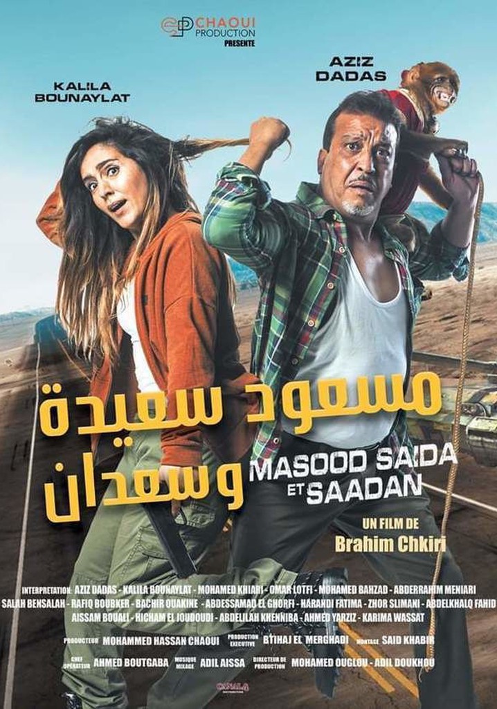 Masood Saida and Saadan