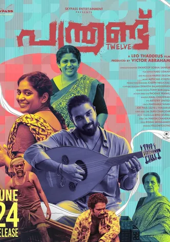 Panthrand Twelve poster
