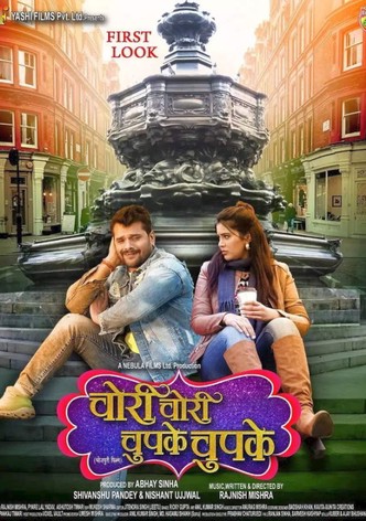 Chori Chori Chupke Chupke