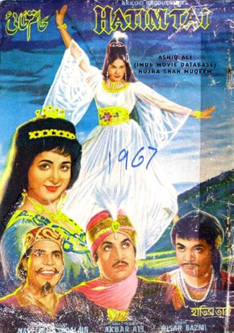 Hatim Tai