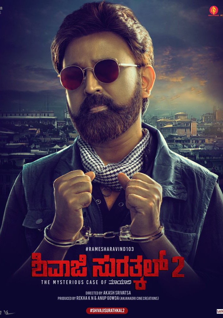 Shivaji Surathkal 2: Mysterious case of Maayavi