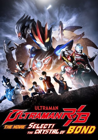 Ultraman R/B