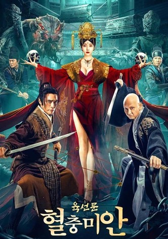 Department Six: The Mystery of Blood Worms