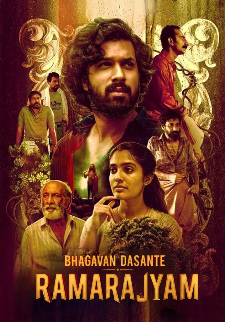 Bhagavan Dasante Ramrajyam