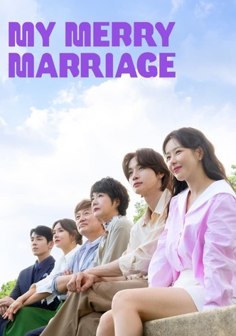 결혼하자 맹꽁아!