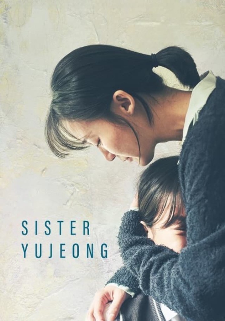 Sister Yujeong