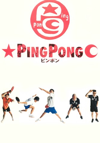 Ping Pong