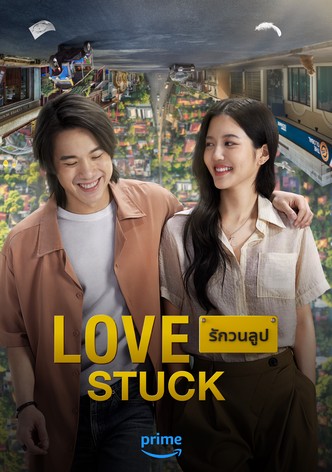 Love Stuck