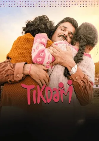 Tikdam poster