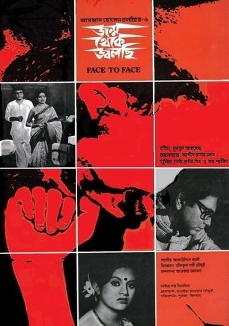 Dyspepsia by Salty Biscuits