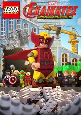 LEGO Marvel Εκδικητές: Αποστολή Κατεδάφισης