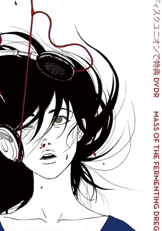 MASS OF THE FERMENTING DREGS: LIVE at UNIT (TOKYO) september 22, 2008