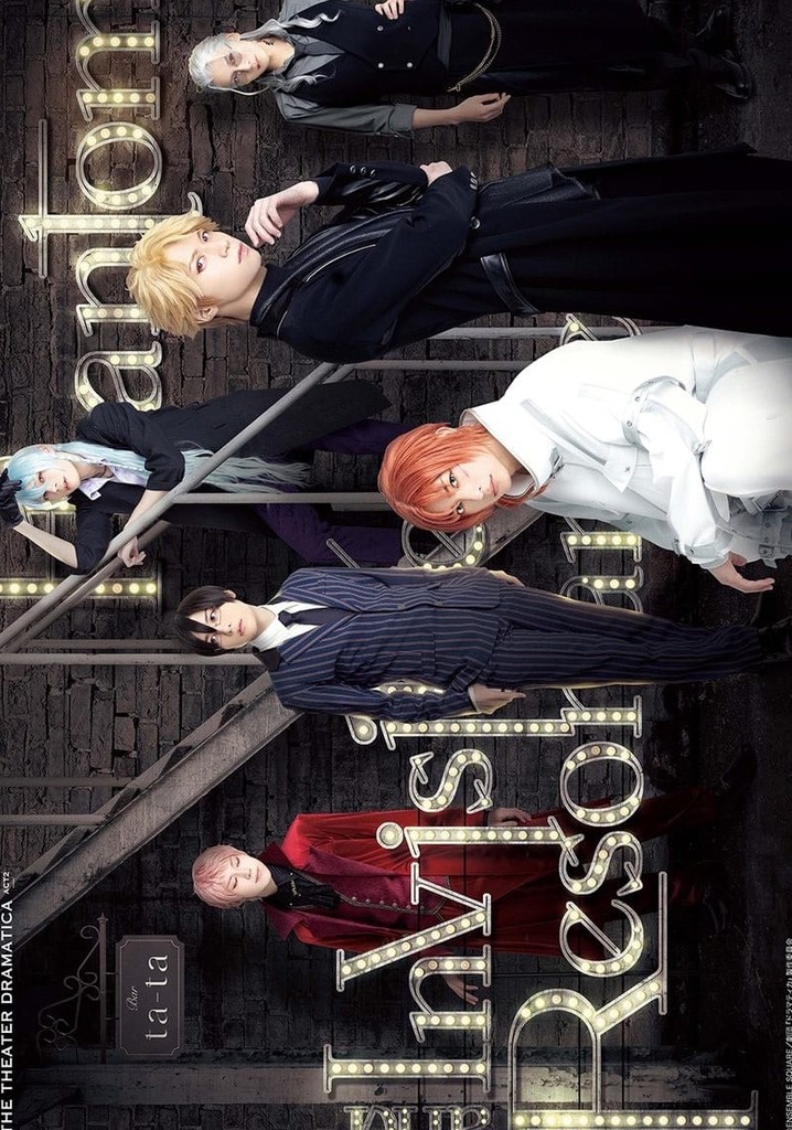 The Theater Dramatica Act 2 - Phantom and Invisible Resonance