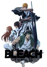 BLEACH