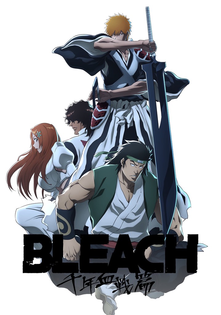 BLEACH 複製原稿2枚セット ブリーチ BLEACH 複製原稿 二枚 原画 - メルカリ
