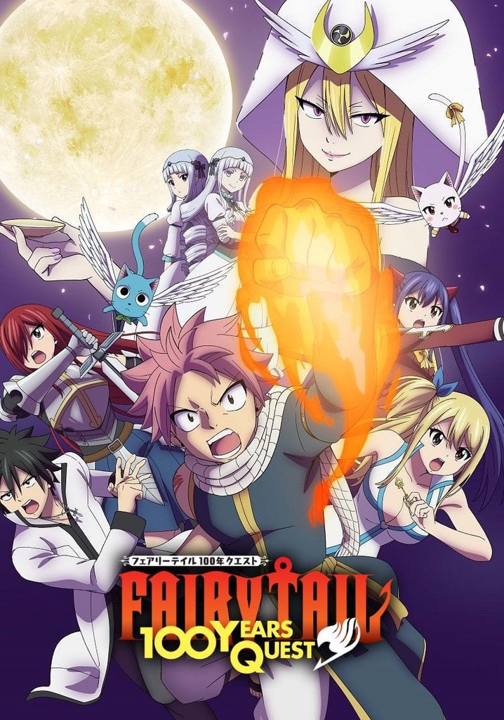 Fairy Tail 100 Years Quest streaming online