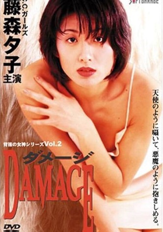 Immoral Venus 2: Damage