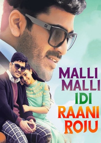 Malli Malli Idhi Rani Roju