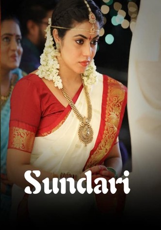 సుందరి