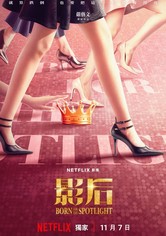 Elas Nasceram para Brilhar