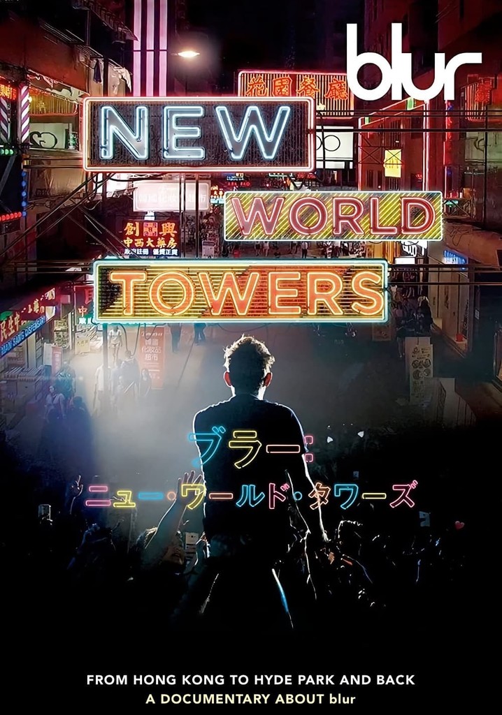 Blur: New World Towers