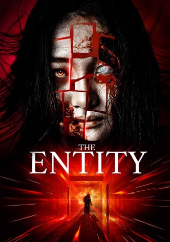 The Entity