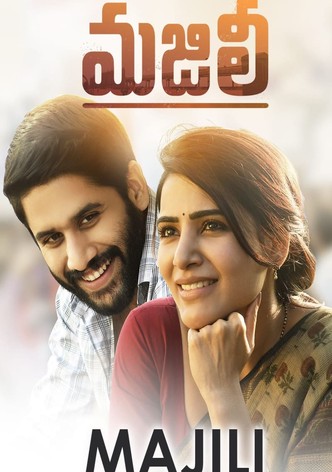 Majili