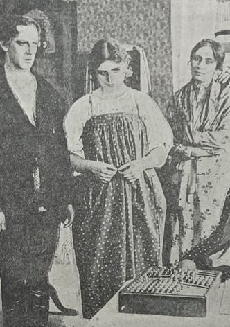 Khamka