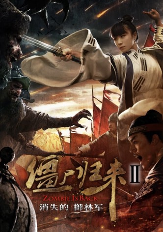 Zombie Return 2: The Lost Royal Guards