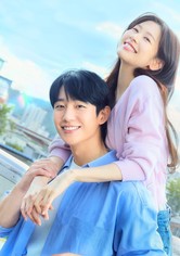 Сын маминой подруги - Сезон 1