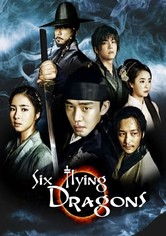 Six Flying Dragons