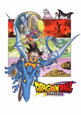 Dragon Ball Daima