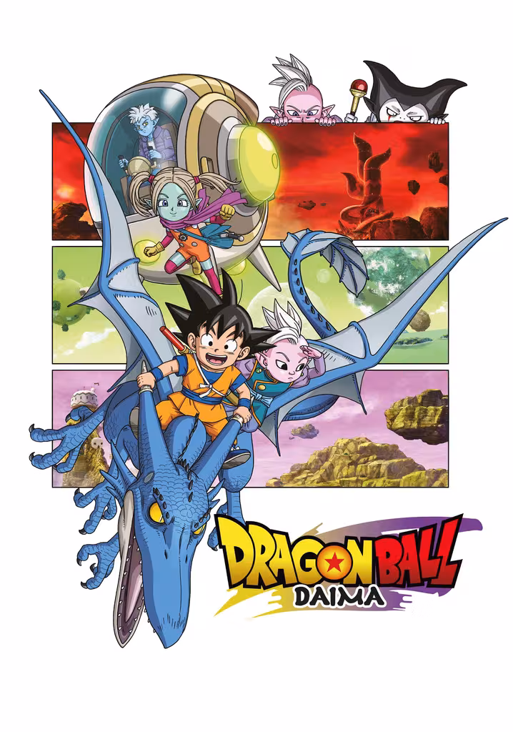 Dragon Ball DAIMA – Legendado