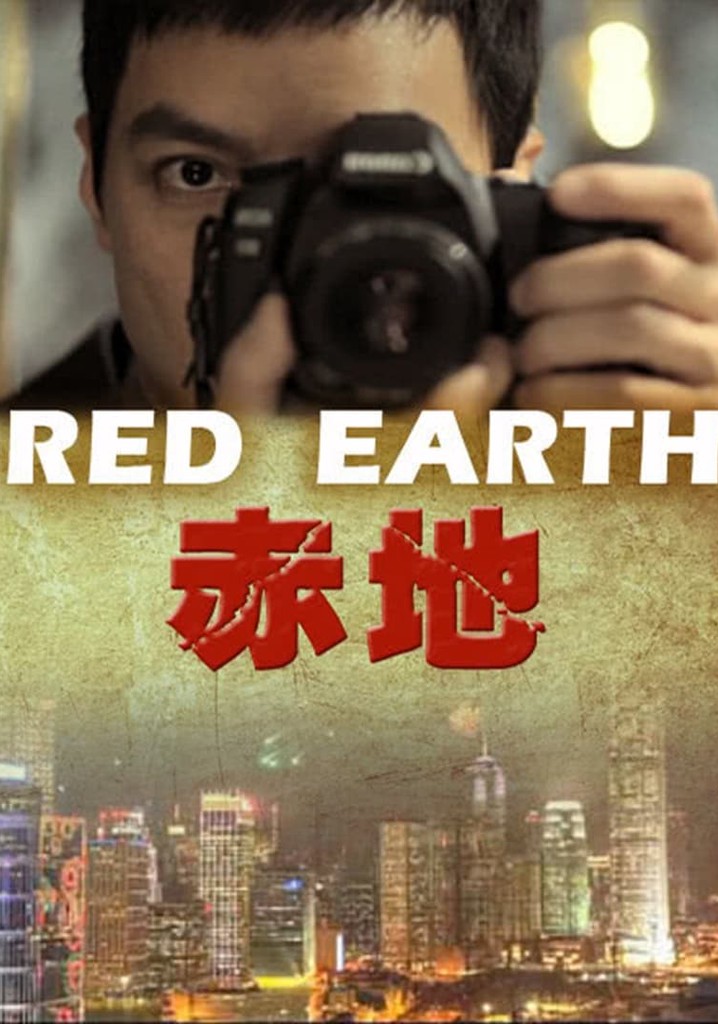 Red Earth