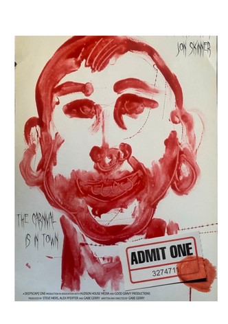 Admit One