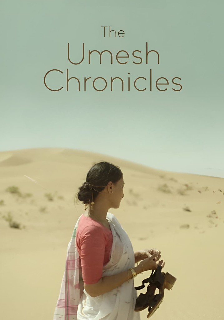 The Umesh Chronicles